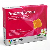 Купить эндопротект, таблетки массой 566 мг, 30 шт бад  в Павлове