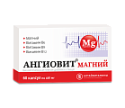 Купить ангиовит магний, капсулы 450мг, 60 шт бад в Павлове