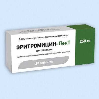 Купить эритромицин-лект, таблетки, покрытые кишечнорастворимой оболочкой 250мг, 20 шт в Павлове