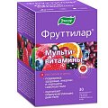 Купить фруттилар мультивитамины, пастилки жевательные в форме мармеладных ягод 4г, 30 шт бад в Павлове