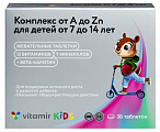 Купить витамир от а до цинка витаминно-минеральный комплекс для детей от 7 до 14 лет, таблетки жевательные 36шт бад  в Павлове