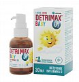 Купить детримакс d3 бэби, раствор масляный 30 мл бад в Павлове