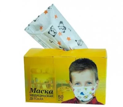 Купить маска медицинская одноразовая детская белая с рисунком, 50 шт в Павлове