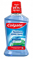 Colgate (Колгейт) Ополаскиватель для полости рта тройное действие  500мл