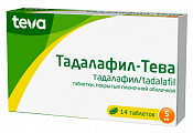 Купить тадалафил-тева, таблетки, покрытые пленочной оболочкой 5мг 14шт в Павлове