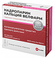 Купить надропарин кальция велфарм, раствор для подкожного введения 9500 анти-ха ме/мл 0,3 мл ампулы, 10 шт в Павлове