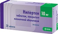 Купить нипертен, таблетки, покрытые пленочной оболочкой 10мг, 30 шт в Павлове