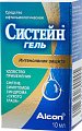 Купить систейн, гель, средство офтальмологическое, флакон 10мл в Павлове
