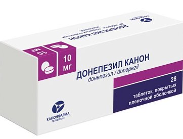 Донепезил Канон, таблетки, покрытые пленочной оболочкой 10 мг 28 шт.