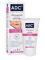 Купить адц (adc) derma-крем для детей и взрослых липидный обогащенный, 50мл в Павлове