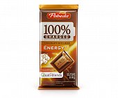 Купить charged energy (чаржед), шоколад с молоком, 100г в Павлове