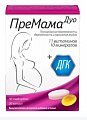 Купить премама дуо, таблетки массой 1260мг, 30 шт + капсулы массой 660мг, 30 шт бад в Павлове