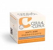 Купить cera di cupra (чера ди купра) крем для лица дневной антивозрастной энергия с комплексом пробиотиков для всех типов кожи, 50 мл в Павлове