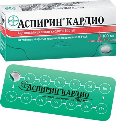 Купить аспирин кардио, таблетки кишечнорастворимые, покрытые оболочкой 100мг, 28 шт в Павлове
