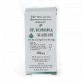 Купить зеленина капли, флакон 25мл в Павлове