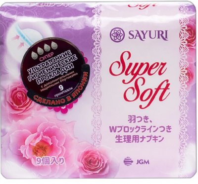Купить sayuri (саюри) super soft прокладки супер (4 капли) 9 шт. в Павлове