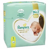 Купить pampers premium care (памперс) подгузники 1 для новорожденных 2-5кг, 20шт в Павлове