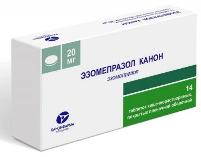 Купить эзомепразол-канон, таблетки кишечнорастворимые, покрытые пленочной оболочкой 20мг, 14 шт в Павлове