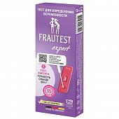 Купить тест для определения беременности frautest (фраутест) expert кассетный, 1 шт в Павлове