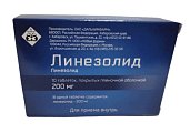 Купить линезолид, таблетки покрытые пленочной оболочкой 200мг, 10 шт в Павлове