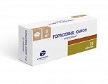 Купить торасемид-канон, таблетки 5мг, 20 шт в Павлове