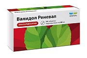 Купить валидол-реневал, таблетки подъязычные 60мг, 24 шт в Павлове