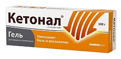 Купить кетонал, гель для наружного применения 2,5%, туба 100г в Павлове