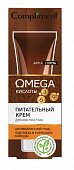 Купить compliment оmega (комплимент)  крем для глаз питательный, 25мл в Павлове