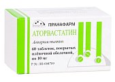 Купить аторвастатин, таблетки покрытые пленочной оболочкой 10мг, 60 шт в Павлове