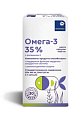 Купить проаптека омега-3-35% с витамином е, капсулы 1400мг 30шт бад в Павлове