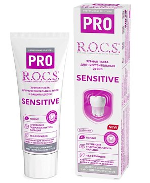 Рокс (R.O.C.S) зубная паста PRO Sensitive для чувствительных зубов 74 гр