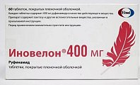 Купить иновелон, таблетки, покрытые пленочной оболочкой 400мг, 60 шт в Павлове