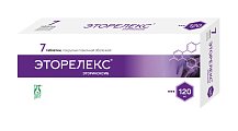 Купить эторелекс, таблетки, покрытые пленочной оболочкой 120мг, 7шт в Павлове