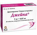 Купить джейна, таблетки, покрытые пленочной оболочкой 3мг+0,02мг, 28 шт в Павлове