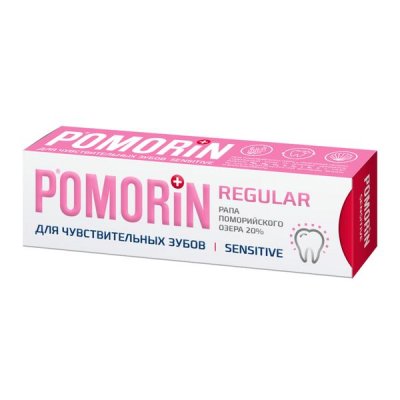 Купить pomorin (поморин) зубная паста для чувствительных зубов, 100мл в Павлове