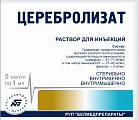 Купить церебролизат, раствор для внутримышечного введения, ампулы 1мл, 10 шт в Павлове