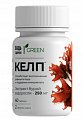 Купить келп будь здоров! грин, таблетки 60шт бад в Павлове