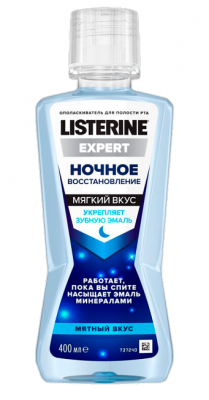Купить листерин (listerine) эксперт ополаскиватель для полости рта, ночное восстановление 400мл в Павлове