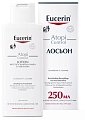 Купить eucerin atopicontrol (эуцерин) атопиконтрол лосьон для тела для взрослых, детей и младенцев, 250мл в Павлове