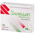 Купить занидип-рекордати, таблетки, покрытые пленочной оболочкой 10мг, 56 шт в Павлове