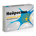 Купить нейроспан комплекс для нервных волокон, таблетки 190мг, 50 шт бад в Павлове