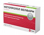 Купить метопролол-велфарм, таблетки 50мг, 30 шт в Павлове