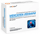 Купить мексилек-лекфарм, раствор для внутривенного и внутримышечного введения 50 мг/мл 2мл ампулы 10шт в Павлове