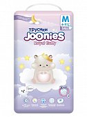 Купить joonies royal fluffy (джунис) подгузники-трусики детские, размер м 6-11кг, 54 шт в Павлове