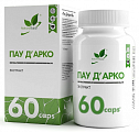 Купить naturalsupp (натуралсапп) пау арко, капсулы 60шт бад в Павлове