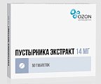 Купить пустырник экстракт, таблетки 14мг, 50шт в Павлове