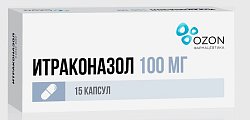 Купить итраконазол, капсулы 100мг, 15 шт в Павлове