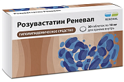 Купить розувастатин реневал, таблетки покрытые пленочной оболочкой 10мг 30шт в Павлове