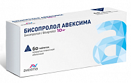 Купить бисопролол авексима, таблетки покрытые пленочной оболочкой 10 мг, 60 шт в Павлове