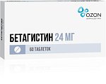 Купить бетагистин, таблетки 24мг, 60 шт в Павлове